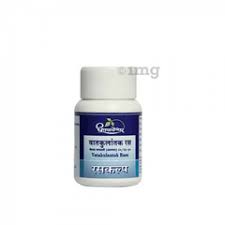 VATAKULANTAK RASA 1GM